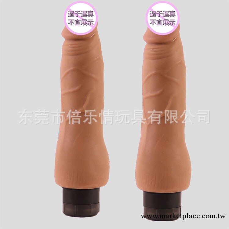 成人情趣情趣用品 BLQ-007單震陽具 女性性保健器具 女用自慰器工廠,批發,進口,代購