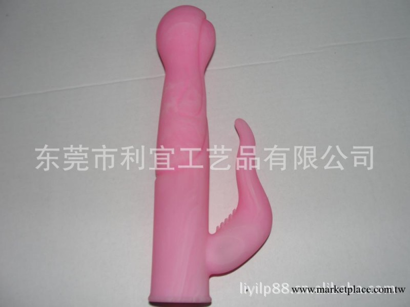 矽膠陽具 女性情趣用品 女性自慰器 矽膠情趣用品 【代客定制】工廠,批發,進口,代購