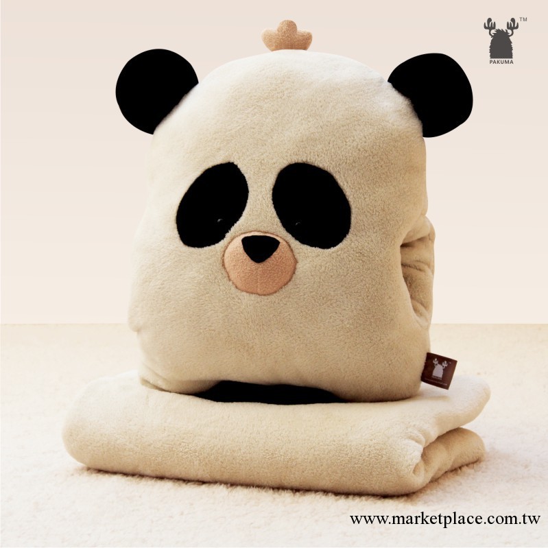 PAKUMA 帕庫瑪 熊貓女王抱枕手捂毯子三合一 創意 可愛 舒適 歐美批發・進口・工廠・代買・代購