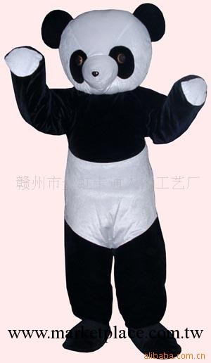 卡通人偶服裝、行走卡通人偶表演服--大熊貓批發・進口・工廠・代買・代購