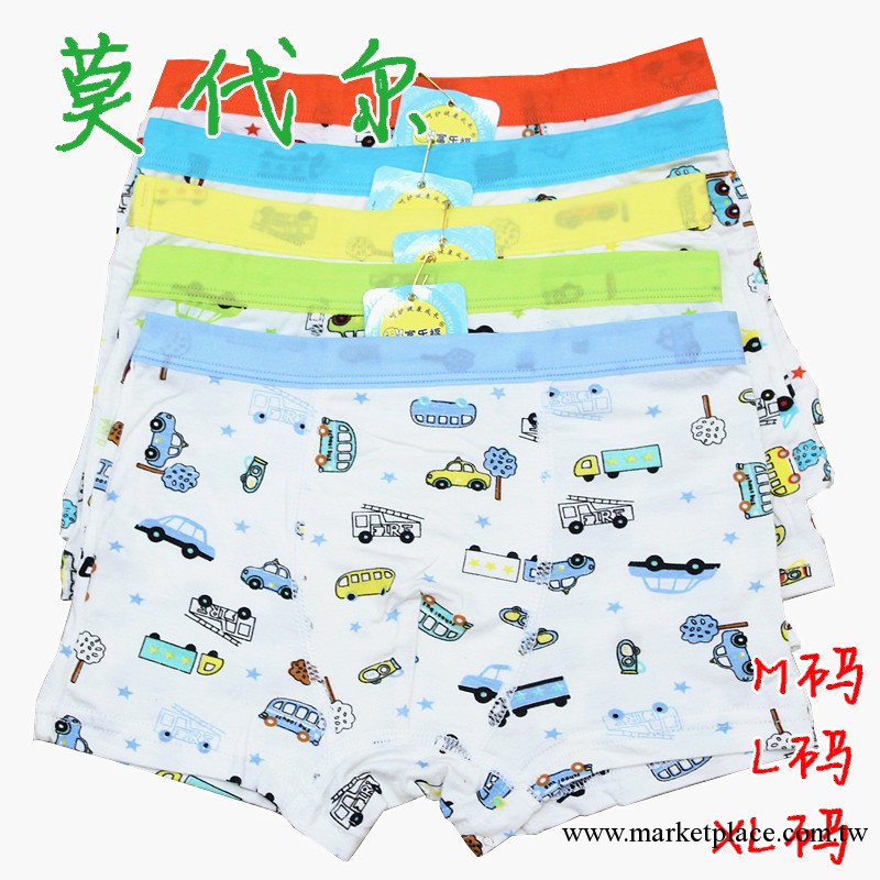 莫代爾男兒童內褲竹纖維批發外貿男童內衣平角褲四角褲外單直銷爆工廠,批發,進口,代購