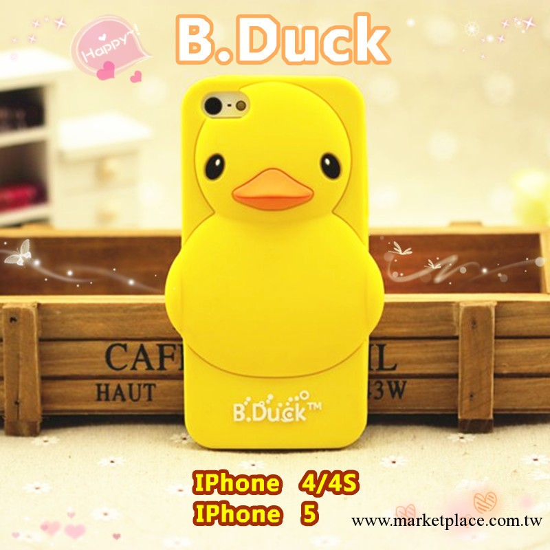 新款B.DUCK 小黃鴨 手機殼 蘋果4/IPhone4S/5 手機套 矽膠保護套工廠,批發,進口,代購