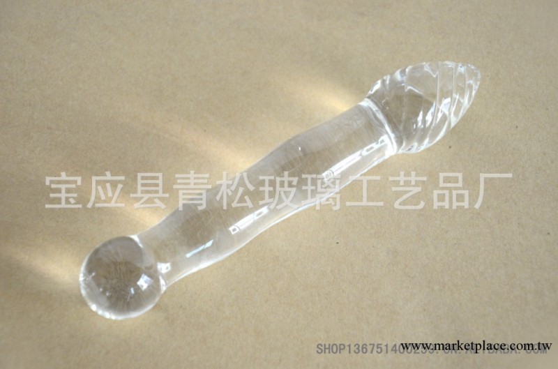 9013廠傢特供 優質水晶玻璃陽具 女性自慰器 成人情趣用品工廠,批發,進口,代購