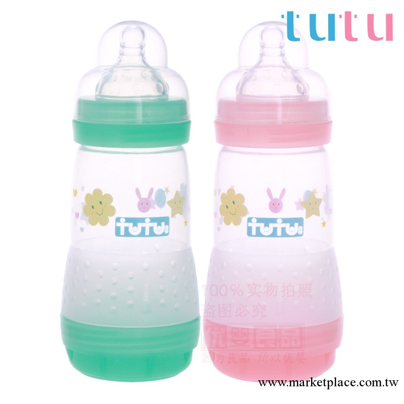 供應TUTU-pp透氣奶瓶0023母嬰用品批發工廠,批發,進口,代購