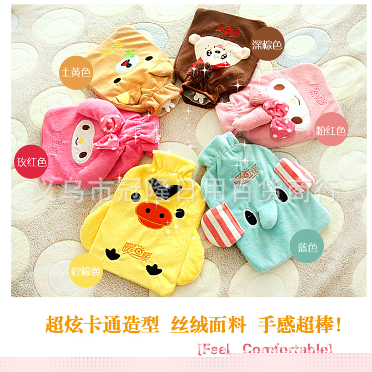 NYN 正品批發卡通造型絲絨刺繡立體PVC貯水式暖手袋 灌水熱水袋工廠,批發,進口,代購