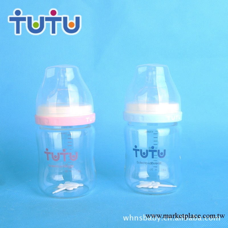 供應TUTU-150ml高硼矽玻璃奶瓶0039母嬰用品批發工廠,批發,進口,代購