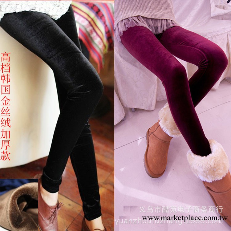 2013 冬季新款高端品質韓國金絲絨加絨加厚內搭褲 保暖小腳褲批發工廠,批發,進口,代購