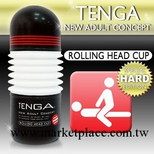 正品日本TENGA 騎乘式 自慰杯 男用飛機杯男性自慰器具情趣用品批發工廠,批發,進口,代購