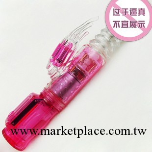 搖擺震動伸縮器轉珠棒按摩棒 女用AV棒自慰器具 伸縮仿真陽具工廠,批發,進口,代購