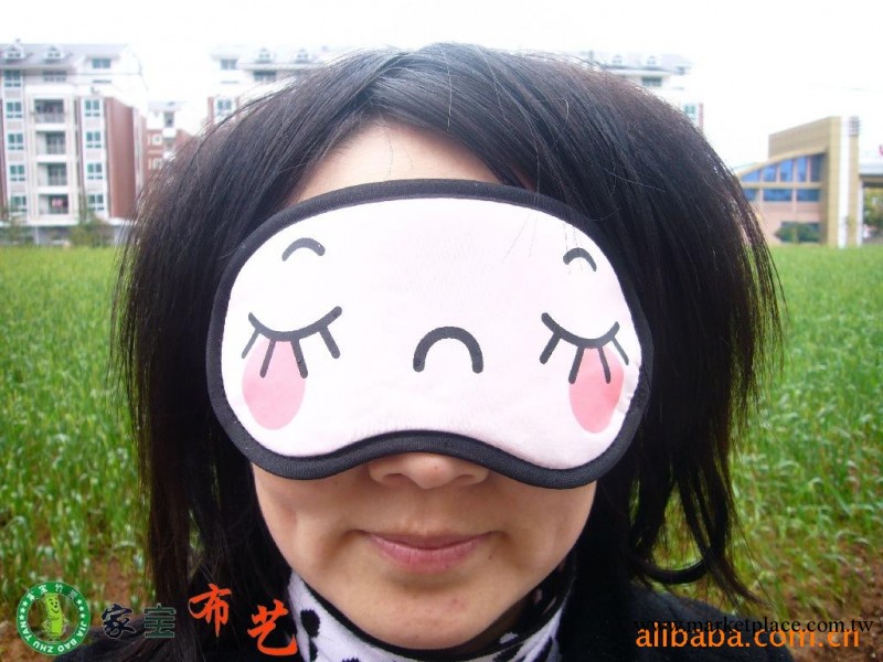 遮光眼罩|睡眠眼罩|防護眼罩| 竹炭眼罩工廠,批發,進口,代購