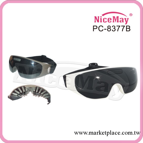 奈喜美 2012熱銷 眼護士 眼部按摩機 護眼罩 眼保健機 PC-8377B工廠,批發,進口,代購
