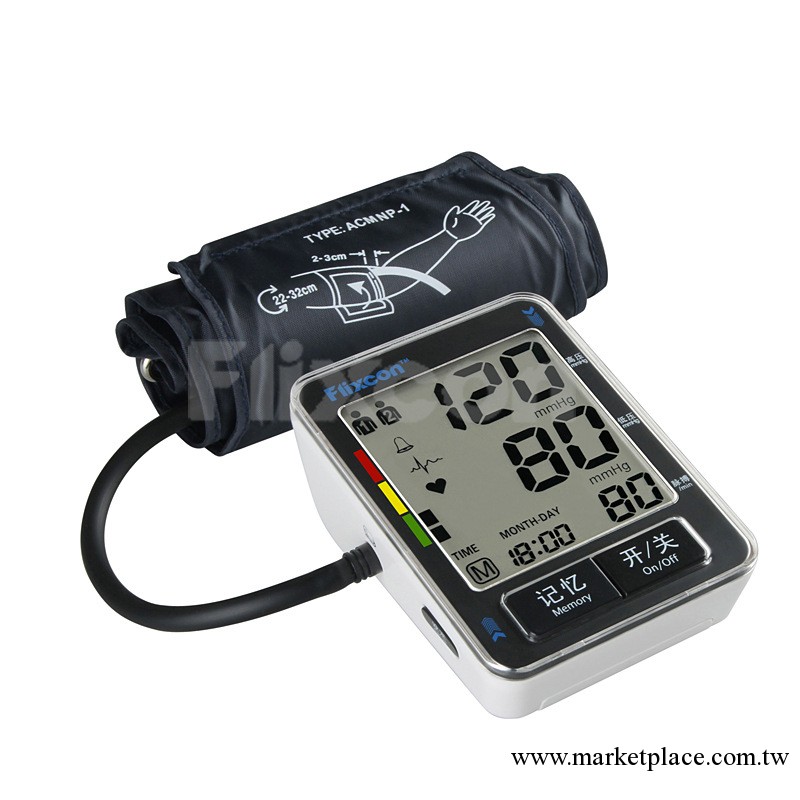 品牌直供 菲利斯康語音全自動電子血壓計血壓機手臂式BP380A工廠,批發,進口,代購