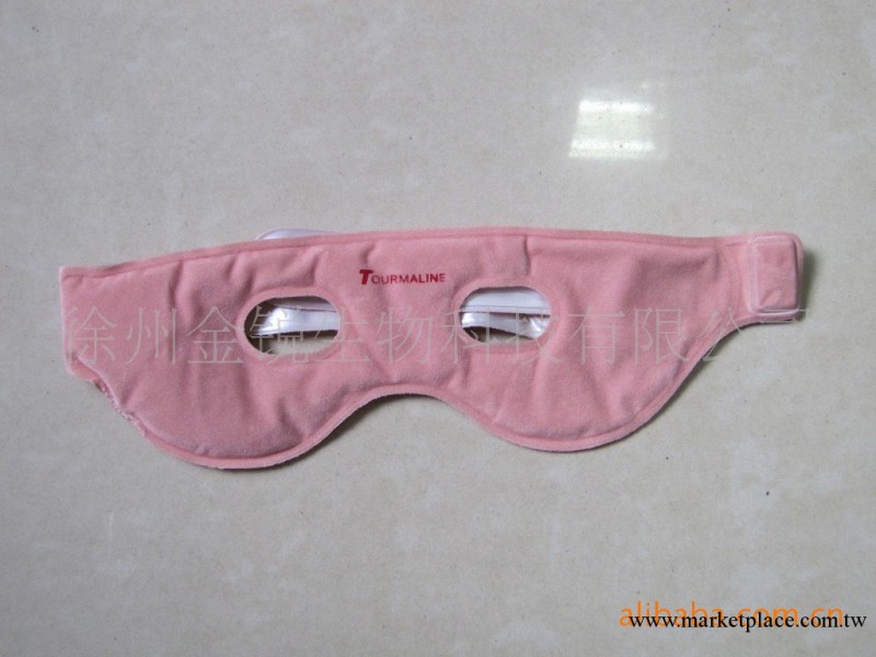 供應 托瑪琳眼罩 電氣石眼罩 磁療眼罩 冰眼罩工廠,批發,進口,代購