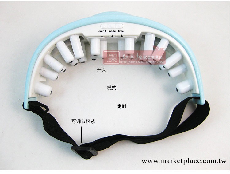 專利正品可大量批發護眼機眼護士眼部按摩器眼保健機護眼罩特價工廠,批發,進口,代購