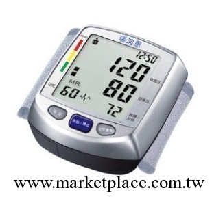 批發 瑞迪恩語音手腕式電子血壓計BP880W 腕式電子血壓計 血壓表工廠,批發,進口,代購