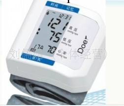 智能測量電容式傳感器多爾手腕式數字電子血壓計（傢用語音全自動工廠,批發,進口,代購