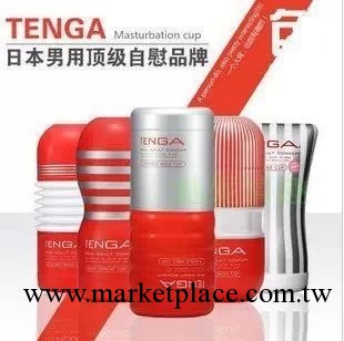 批發成人男情趣用品男用自慰器具雙重自慰杯/ TENCA飛機杯多款工廠,批發,進口,代購