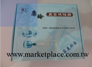 18罐真空磁療拔罐器 經絡保健器材工廠,批發,進口,代購