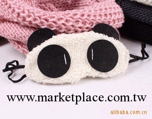 眼罩 熊貓眼罩 珍珠絨遮光眼罩 害羞熊貓眼罩 卡通眼罩 睡眠眼罩工廠,批發,進口,代購