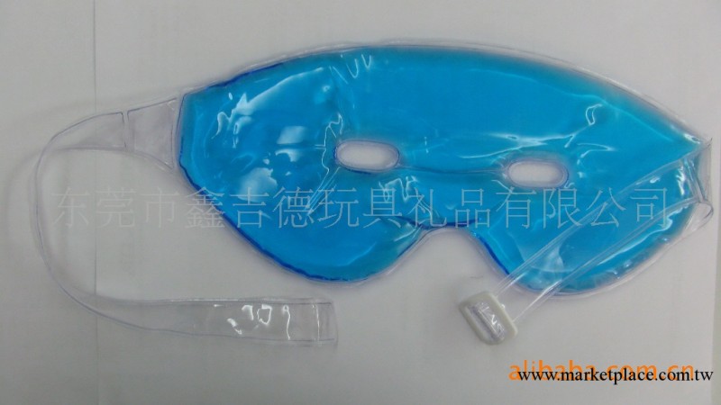 加工定做各種PVC冰敷眼罩、護眼罩工廠,批發,進口,代購