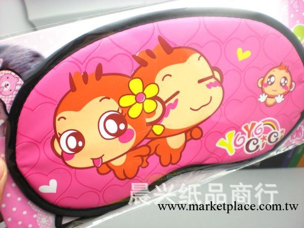 特價韓版卡通兒童學生眼罩時尚可愛遮光安神睡眠護眼罩工廠,批發,進口,代購