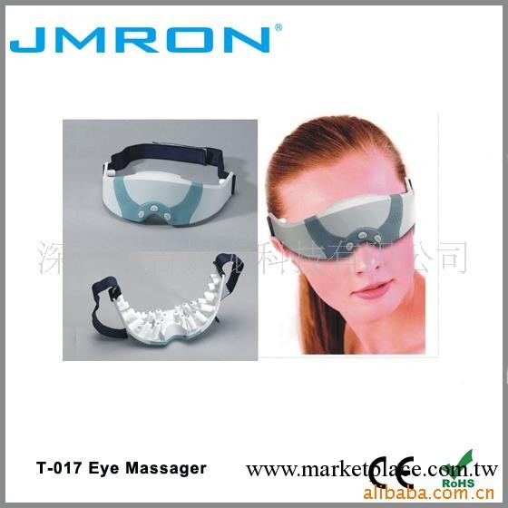 供應預防改善近視穴位按摩器 吉姆龍T-017眼部按摩機 眼保機工廠,批發,進口,代購