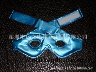 2012最新款冷敷眼罩,PVC眼罩,PVC註油袋,醫療眼罩工廠,批發,進口,代購