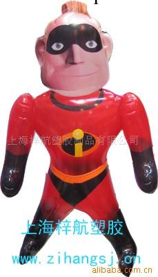 供應超人特攻隊，小公仔，兒童娃娃玩具，充氣玩具inflatable toy工廠,批發,進口,代購