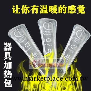 男用自慰器具の自慰杯加熱棒 加溫棒 可重復使用飛機杯配套工廠,批發,進口,代購