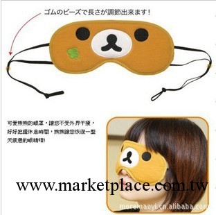 批發日單正品2用輕松熊貓眼罩+冰袋冷熱 敷去眼袋必備工廠,批發,進口,代購