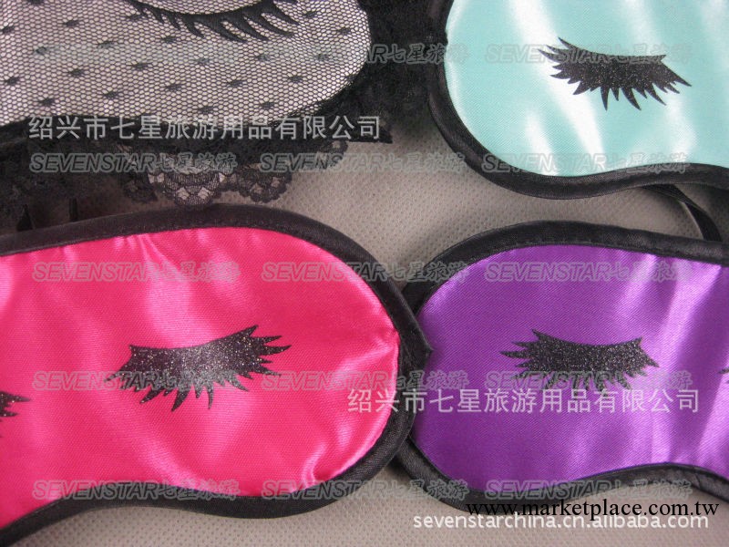 眼罩 睡眠正品可愛眼罩（多款可選）遮光 性感眼罩工廠,批發,進口,代購