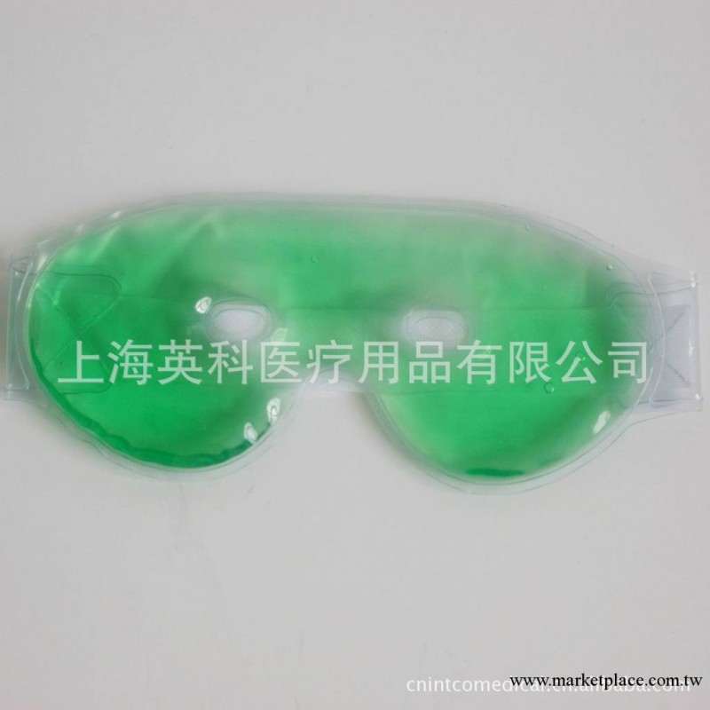 廠傢直銷英科眼罩 凝膠眼罩 PVC眼罩 美容眼罩 冰涼眼罩 保健眼罩工廠,批發,進口,代購