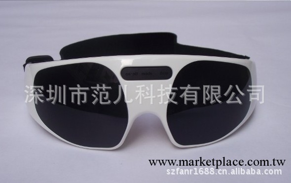 現貨供應新一代眼護士 DS-018 墨鏡款眼保健機工廠,批發,進口,代購