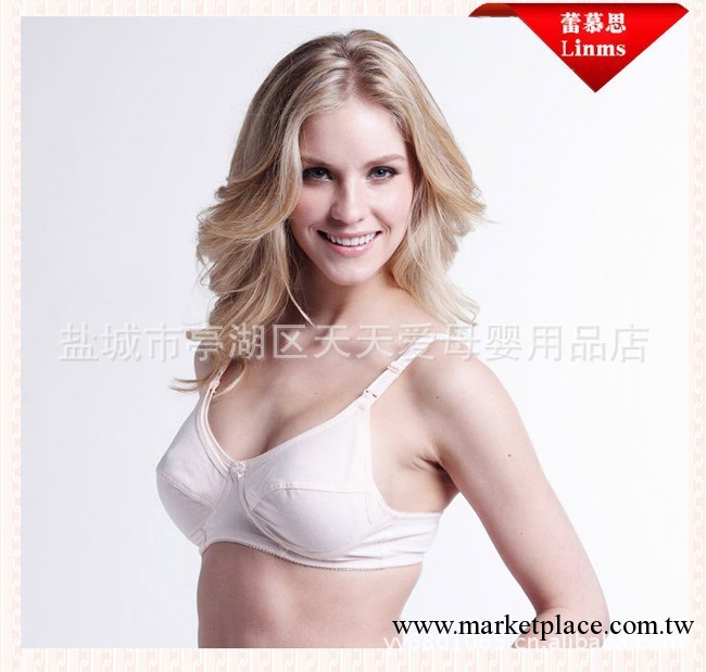 M10 孕婦前上開扣式哺乳內衣全棉哺乳胸罩喂奶胸罩 一件代發工廠,批發,進口,代購