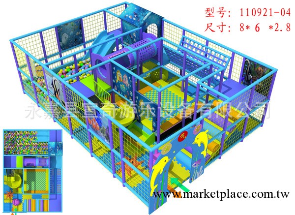 【誠信商傢】供應親子樂園暢銷淘氣堡 多款淘氣堡可供選擇工廠,批發,進口,代購