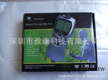 中文或全英文數位經絡治療機2011數位經絡治療機/經絡通電療機工廠,批發,進口,代購