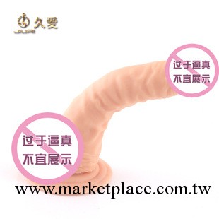 新品矽膠女用自慰器超強吸附仿真陽具手動版眼鏡蛇成人用品工廠,批發,進口,代購