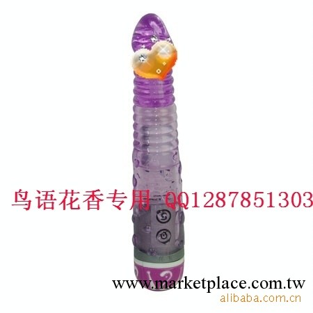 百樂10頻振動防水螺紋仿真小號陽具挑逗棒女用自慰器具情趣用品工廠,批發,進口,代購