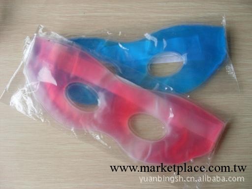 原冰：eye mask 冰敷眼罩 【誠信通優質供應商】工廠,批發,進口,代購