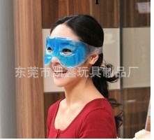 定做凝膠PVC冰眼罩、美容冷敷眼罩、抗疲勞冰敷眼罩 凝膠眼罩工廠,批發,進口,代購