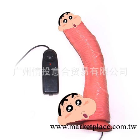 南非公爵 彎頭巨型陽具震動女用自慰器 獨立網站加盟工廠,批發,進口,代購