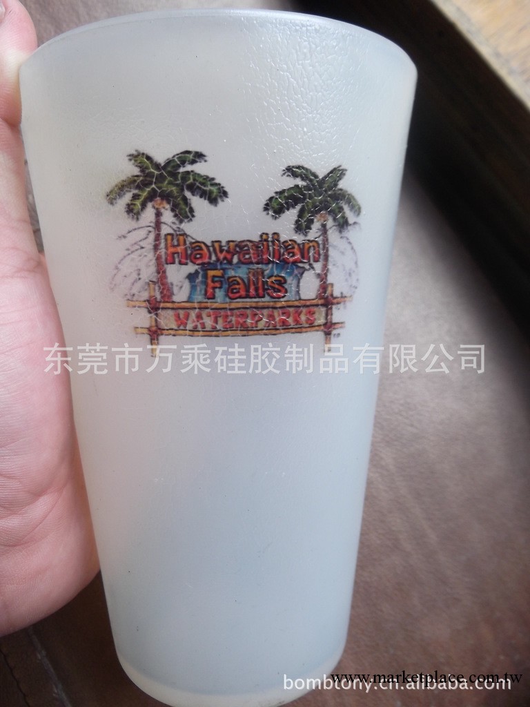 低價供應夏威夷創意飛機矽膠咖啡杯批發,材質環保,質量保證工廠,批發,進口,代購