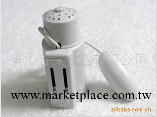 震動發音器 發音跳蛋 充氣娃娃配件 女用情趣用品工廠,批發,進口,代購