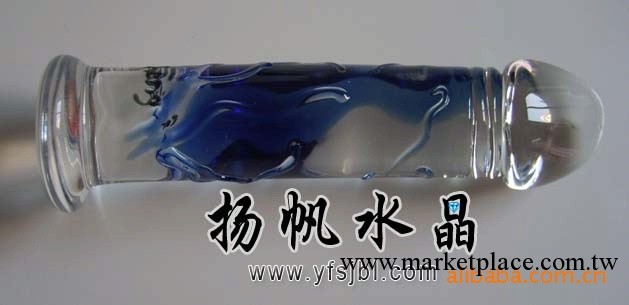 玻璃自慰器 情趣用品 自慰器  水晶陽具 0020工廠,批發,進口,代購