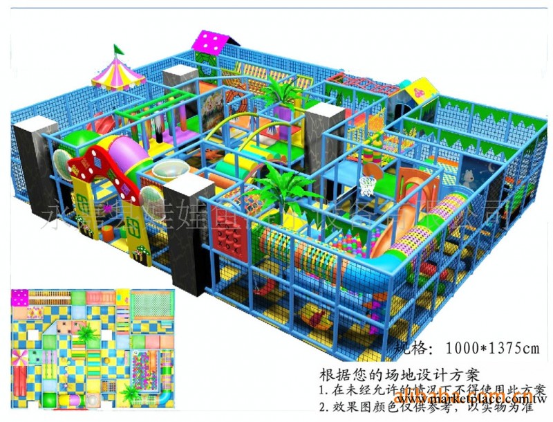 【高品質低價位】供應翻鬥樂親子樂園，組合滑梯 室內電動淘氣堡工廠,批發,進口,代購