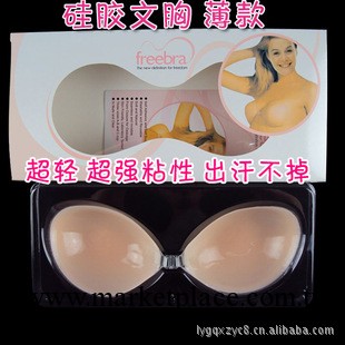freebra矽膠隱形胸罩 爆款聚攏婚紗內衣無痕遊泳透氣胸貼乳貼 文工廠,批發,進口,代購