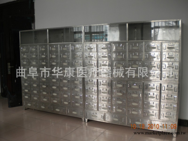l商傢供應高質量 高品質【熱銷】 醫療器械工廠,批發,進口,代購