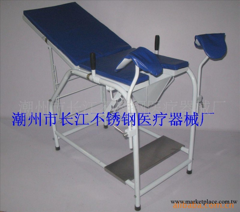 供應婦檢床 輕便婦產床 婦科檢查床 醫療器械工廠,批發,進口,代購