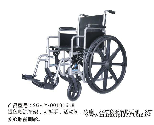 好傢庭醫療器械 輪椅廠傢 供應優質輪椅工廠,批發,進口,代購