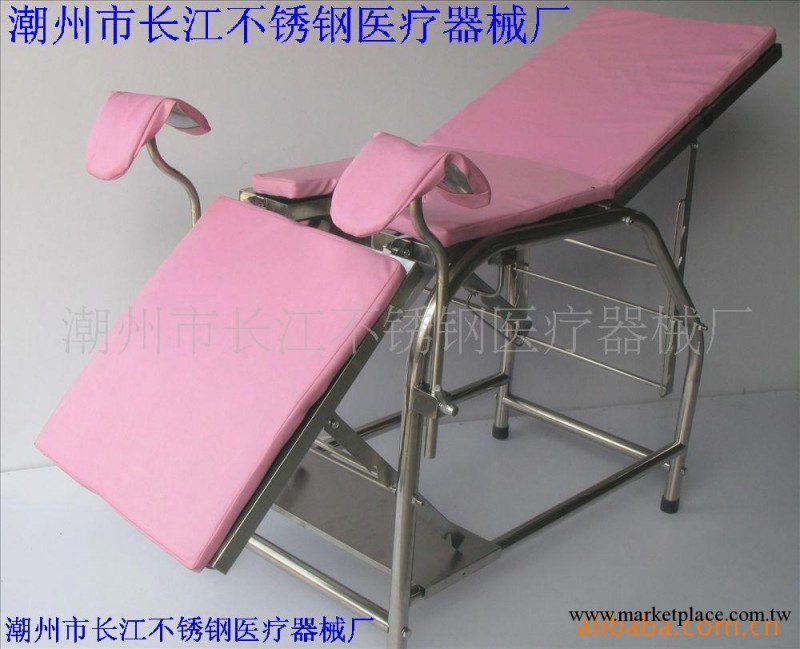 不銹鋼婦科檢查床 婦產床 醫療器械工廠,批發,進口,代購